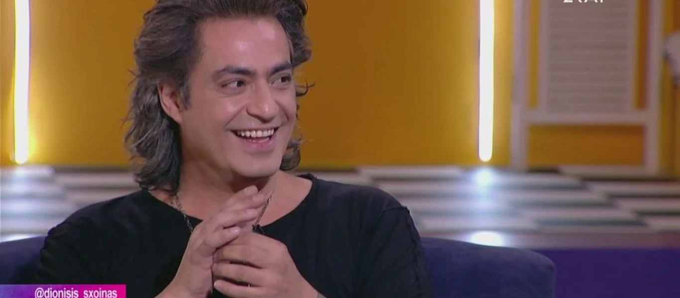 Διονύσης Σχοινάς: Μιλά για την πρόταση γάμου που είχε κάνει στην Καίτη Γαρμπή μετά από σχεδόν 20 χρόνια (βίντεο)